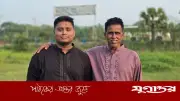 মনির মেম্বারের প্রতি কৃতজ্ঞতা প্রকাশ করে হাসনাত আব্দুল্লাহর মন্তব্য