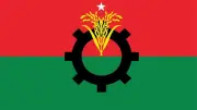 স্বাধীনতা দিবসের আলোচনা সভার তারিখ পরিবর্তন, ১১ জুন সংসদে আসছে ২০২৬-২৭ অর্থবছরের বাজেট