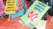 প্রধানমন্ত্রীর স্বাধীনতা দিবস ডাকটিকিট উন্মোচন, স্বর্ণের দাম কমলো, বিএনপির সভা পেছালো