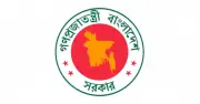 রাষ্ট্রপতির প্রেস উইংয়ে দু’জন নতুন কর্মকর্তার যোগদান, নিয়োগ বিজ্ঞপ্তি জারি