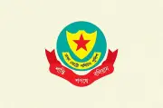 ডিএমপিতে বড় ধরনের বদলি: একজন উপকমিশনার ও চারজন অতিরিক্ত উপকমিশনার স্থানান্তরিত