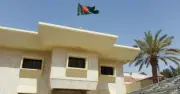 সৌদি আরবে বাংলাদেশিদের জন্য বিশেষ সুযোগ: মেয়াদোত্তীর্ণ ভিসায়ও দেশ ত্যাগের অনুমতি