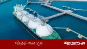 মার্কিন নিষেধাজ্ঞা প্রত্যাহারের পর ভারত ইরান থেকে এলপিজি কিনেছে