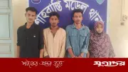চাঁদপুরের শাহরাস্তিতে পুলিশের ওপর হামলা, ৫ সদস্য আহত ও ৪ জন আটক