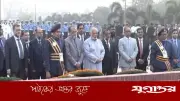 স্বাধীনতা দিবসে প্রধান বিচারপতির শ্রদ্ধা: জাতীয় স্মৃতিসৌধে পুষ্পস্তবক অর্পণ
