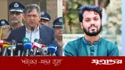 ওসমান হাদি হত্যার আসামিদের দেশে আনার প্রক্রিয়া চলমান: স্বরাষ্ট্রমন্ত্রী