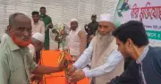 রাজশাহীতে স্বাধীনতা দিবসে গীতা পাঠ নিষেধের অভিযোগ, এমপির বিরুদ্ধে তোলা হয়েছে প্রশ্ন