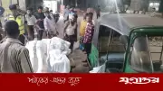 কুমিল্লায় বাস-প্রাইভেটকার সংঘর্ষে একই পরিবারের ৫ জন নিহত, শোকের ছায়া