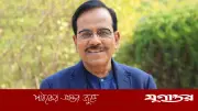 সামাজিক মাধ্যমে ভুয়া ফটোকার্ড ছড়ানোয় ক্ষুব্ধ হানিফ সংকেত, দিলেন সতর্কবার্তা