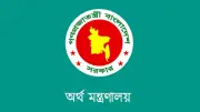 জ্বালানি সংকটে তিন লাখ টন ডিজেল আমদানি, হত্যা ও দুর্ঘটনায় উত্তাল দেশ