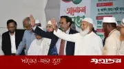 জামায়াত আমিরের বক্তব্য সত্য: কর্নেল অলি আহমদের আহ্বান ও ঐতিহাসিক দলিলের প্রমাণ