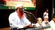 মুক্তিযুদ্ধে বঙ্গবন্ধুর অবদান নেই বলায় জমিয়ত নেতাকে অনুষ্ঠান থেকে বের করে দেওয়া