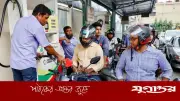 জ্বালানি সংকট মোকাবিলায় পেট্রোল পাম্প মালিক সমিতির আহ্বান: ক্রেতাদের সংযত হওয়ার অনুরোধ
