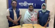 গাজীপুরে রান্নাঘরের মেঝের নিচে ২০ কেজি গাঁজা উদ্ধার, গৃহবধু আটক