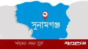 ৫০ টাকা নিয়ে দ্বন্দ্বে কিশোরকে পিটিয়ে হত্যা, গ্রেফতার ১