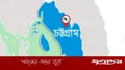 চট্টগ্রামে শীর্ষ সন্ত্রাসী সাজ্জাদের আরও এক সহযোগী গ্রেফতার, চাঁদাবাজির তথ্য উদ্ধার