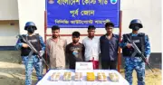 কক্সবাজারে কোস্ট গার্ডের অভিযানে ৫ মাদক ব্যবসায়ী আটক, ৩.৯ লাখ ইয়াবা জব্দ
