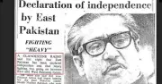 ১৯৭১ সালের ২৬শে মার্চ: বাঙালির স্বাধীনতা ঘোষণার ঐতিহাসিক দিন ও বঙ্গবন্ধুর নেতৃত্ব