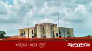 ত্রয়োদশ জাতীয় সংসদে আজ গুরুত্বপূর্ণ দুটি বৈঠক, কমিটির প্রথম সভা অনুষ্ঠিত