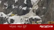ভারতের জোজিলা পাসে ভয়াবহ তুষারধস: ৭ নিহত, মহাসড়ক বন্ধ