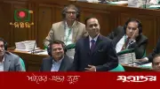 ডেপুটি স্পিকার কায়সার কামালের নামে ফেইক ফেসবুক পেজ, সংসদ সচিবালয়ের কড়া সতর্কতা