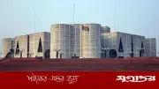 ত্রয়োদশ জাতীয় সংসদ কমিটির প্রথম বৈঠক অনুষ্ঠিত, মুলতবি অধিবেশন আগামীকাল