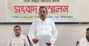 ফরিদপুরে সালথা উপজেলা আওয়ামী লীগের সাধারণ সম্পাদক পদত্যাগের ঘোষণা