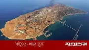 খারগ দ্বীপে হামলাকারীদের জন্য ইরানের কঠোর সতর্কতা: 'জীবিত ফিরবে না'