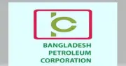 মধ্যপ্রাচ্যের সংঘাতের মধ্যেও দেশে জ্বালানি সরবরাহ অব্যাহত রাখতে বিপিসির নতুন সময়সূচি