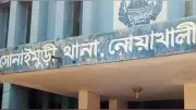 বজ্রপাতে কিশোরের মৃত্যু, বিদেশি মদসহ গ্রেপ্তার ও আন্তর্জাতিক সংকটের খবর