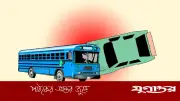 দিনাজপুরে সড়ক দুর্ঘটনায় দুই নিহত, ছয়জন আহত: ট্রাকে বাসের ধাক্কা