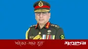 সেনাবাহিনী প্রধান জেনারেল ওয়াকার-উজ-জামানের সরকারি সফরে যুক্তরাষ্ট্র গমন