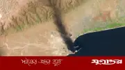 ওমানে ড্রোন হামলা: দায় স্বীকার করেনি কোনো গোষ্ঠী, তদন্ত চলছে