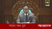 ১৩ দিনের বিরতি শেষে ত্রয়োদশ জাতীয় সংসদের অধিবেশন পুনরায় শুরু