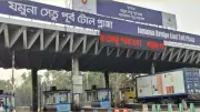 যমুনা সেতুতে টোল আয় ৩ কোটি ৩১ লাখ, জিএফআই প্রতিবেদনে বাংলাদেশ থেকে ৬৮৩০ কোটি ডলার পাচার