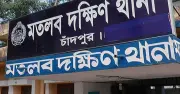 চাঁদপুরের গরুর খামারে শ্রমিক হত্যা: সহকর্মীর রডের আঘাতে নিহত মনজিল শেখ