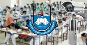 এসএসসি পরীক্ষা নকলমুক্ত করতে মাউশির ১১ দফা নির্দেশনা, সিসিটিভি ও জ্যামার বাধ্যতামূলক
