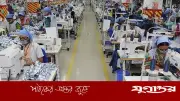 ঈদুল ফিতরের ছুটি শেষে গাজীপুরের কারখানায় ফিরেছে কর্মচাঞ্চল্য, খুলেছে ২ হাজার ১০০টি পোশাক কারখানা