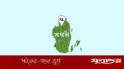 গাইবান্ধার সাঘাটায় ১২০০ লিটার পেট্রল জব্দ, প্রতিষ্ঠানের ৩০ হাজার টাকা জরিমানা