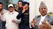 নেপালের সাবেক মন্ত্রীদের গ্রেপ্তার, ভারতের রাজনৈতিক উত্তেজনা ও বাংলাদেশের সংসদীয় কর্মকাণ্ড