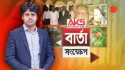 বিশ্বের সর্বোচ্চ বেতনের ফুটবলারদের তালিকায় শীর্ষে ক্রিস্টিয়ানো রোনালদো