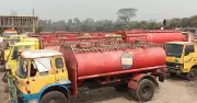 তেল চুরির মামলায় শ্রমিক কারাদণ্ড, রংপুরে জ্বালানি সরবরাহ বন্ধ