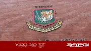 বিসিবিতে অবৈধ নিয়োগ তদন্ত শুরু, যুব ও ক্রীড়া প্রতিমন্ত্রী সংসদে ঘোষণা দিলেন