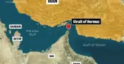 ওমান উপসাগরের পূর্ণ নিয়ন্ত্রণ ইরানের দাবি, মার্কিন বাহিনীকে হুঁশিয়ারি
