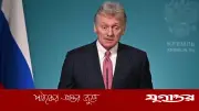 মধ্যপ্রাচ্য উত্তেজনায় রাশিয়ার আরব দেশগুলোর প্রতি সহযোগিতা জোরদারের প্রস্তাব