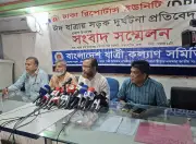 পবিত্র ঈদুল ফিতরে ১৫ দিনে ৩৭৭টি দুর্ঘটনায় ৩৯৪ জন নিহত, আহত ১,২৮৮