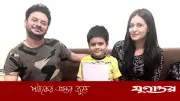 টালিউড অভিনেতা রাহুলের আকস্মিক মৃত্যু: ছেলেকে লেখা শেষ চিঠি সোশ্যাল মিডিয়ায় ভাইরাল