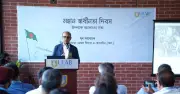 স্বাধীনতা দিবসে ইউল্যাবে আলোচনা সভা, নতুন প্রজন্মকে মুক্তিযুদ্ধের চেতনায় উদ্বুদ্ধ করার আহ্বান
