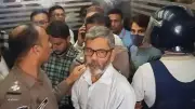 রাষ্ট্রদ্রোহ মামলায় শ্যোন অ্যারেস্ট, দেশত্যাগে নিষেধাজ্ঞা, অনলাইন ক্লাস পরিকল্পনা