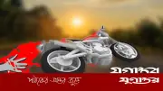 মধ্যবাড্ডা ইউলুপে সিএনজির ধাক্কায় মোটরসাইকেল আরোহী নিহত, পরিচয় অজানা